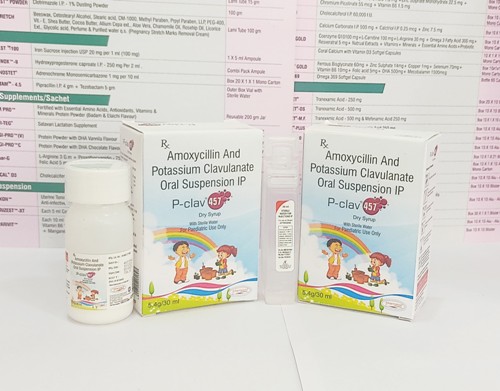 P CLAV 457 DRY SYRUP